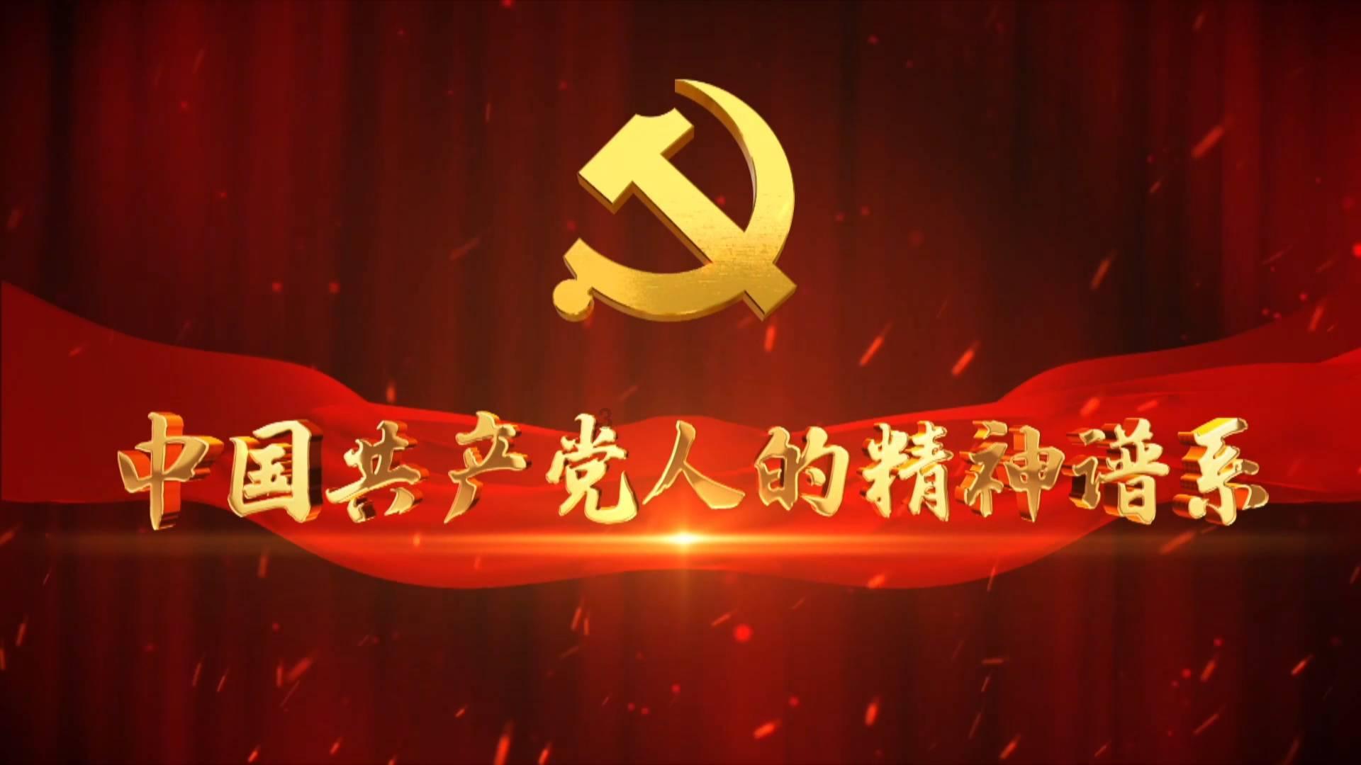 万词王